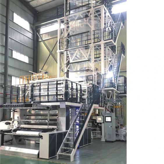 5 Layer Co-Extrusion Film Blowing Machine
